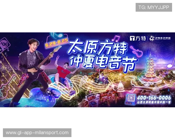 KPL总决赛观赛热潮席卷而来:线下狂欢燃爆全场,线上破圈引领电竞新风潮