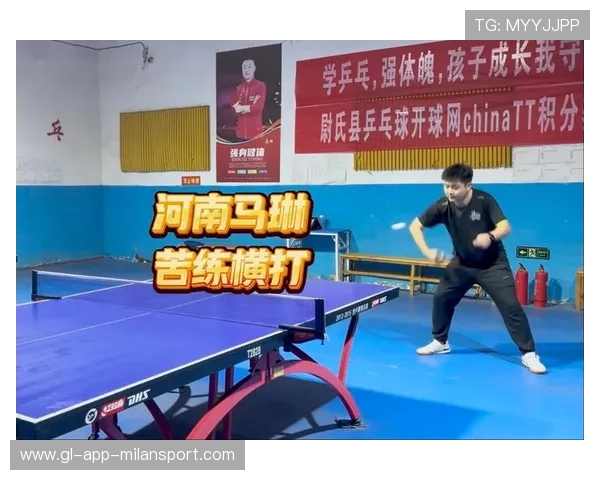 乒乓球反手位快攻让对手绝望：掌握这套技术，瞬间逆转比赛局势